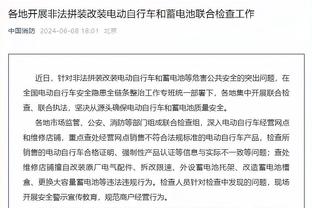 半岛电子竞技官网网址是什么呀